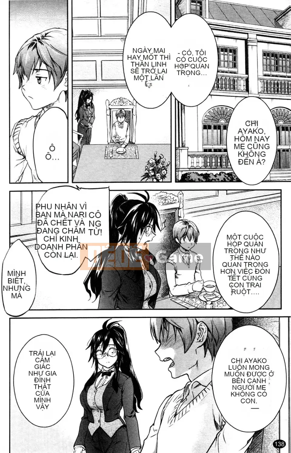 [Onda Chiro] Inmitsu Chirorhythm