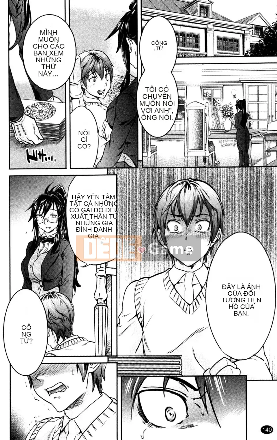 [Onda Chiro] Inmitsu Chirorhythm