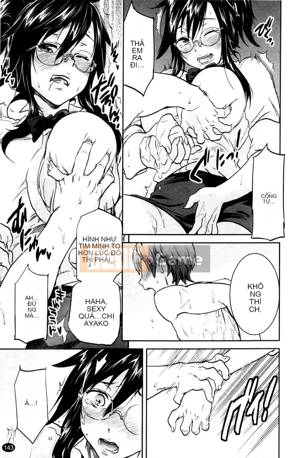 [Onda Chiro] Inmitsu Chirorhythm