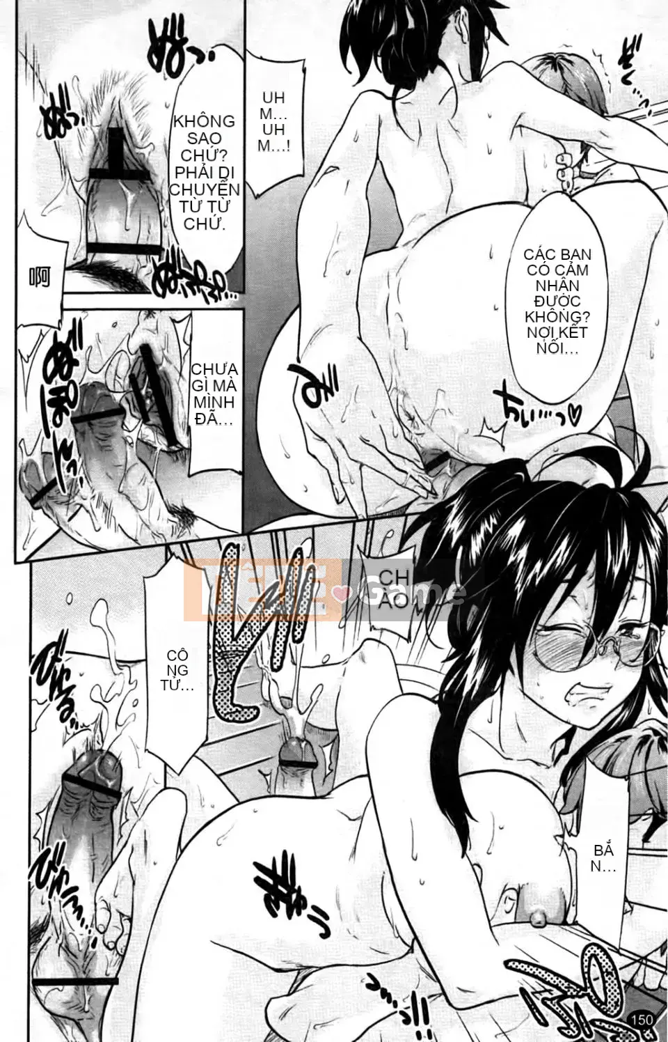 [Onda Chiro] Inmitsu Chirorhythm