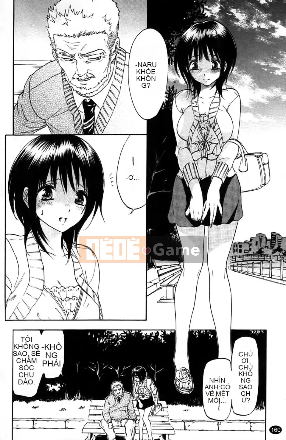 [Onda Chiro] Inmitsu Chirorhythm