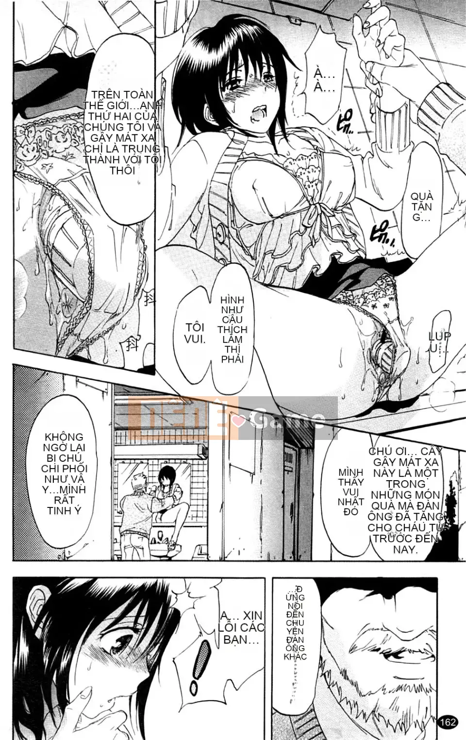 [Onda Chiro] Inmitsu Chirorhythm