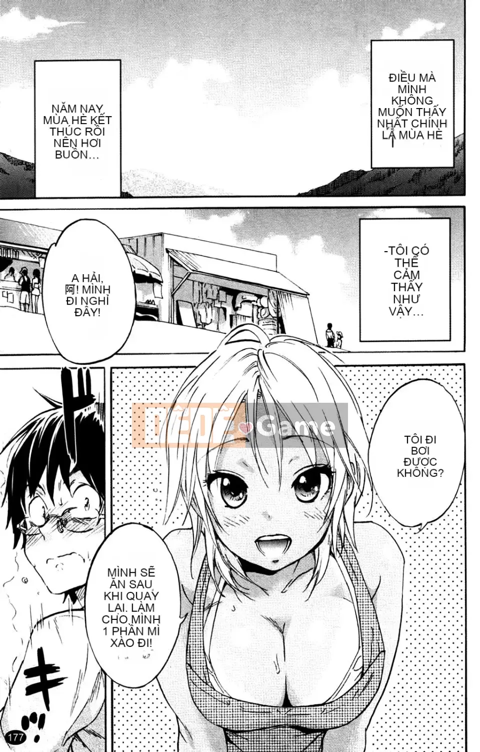 [Onda Chiro] Inmitsu Chirorhythm