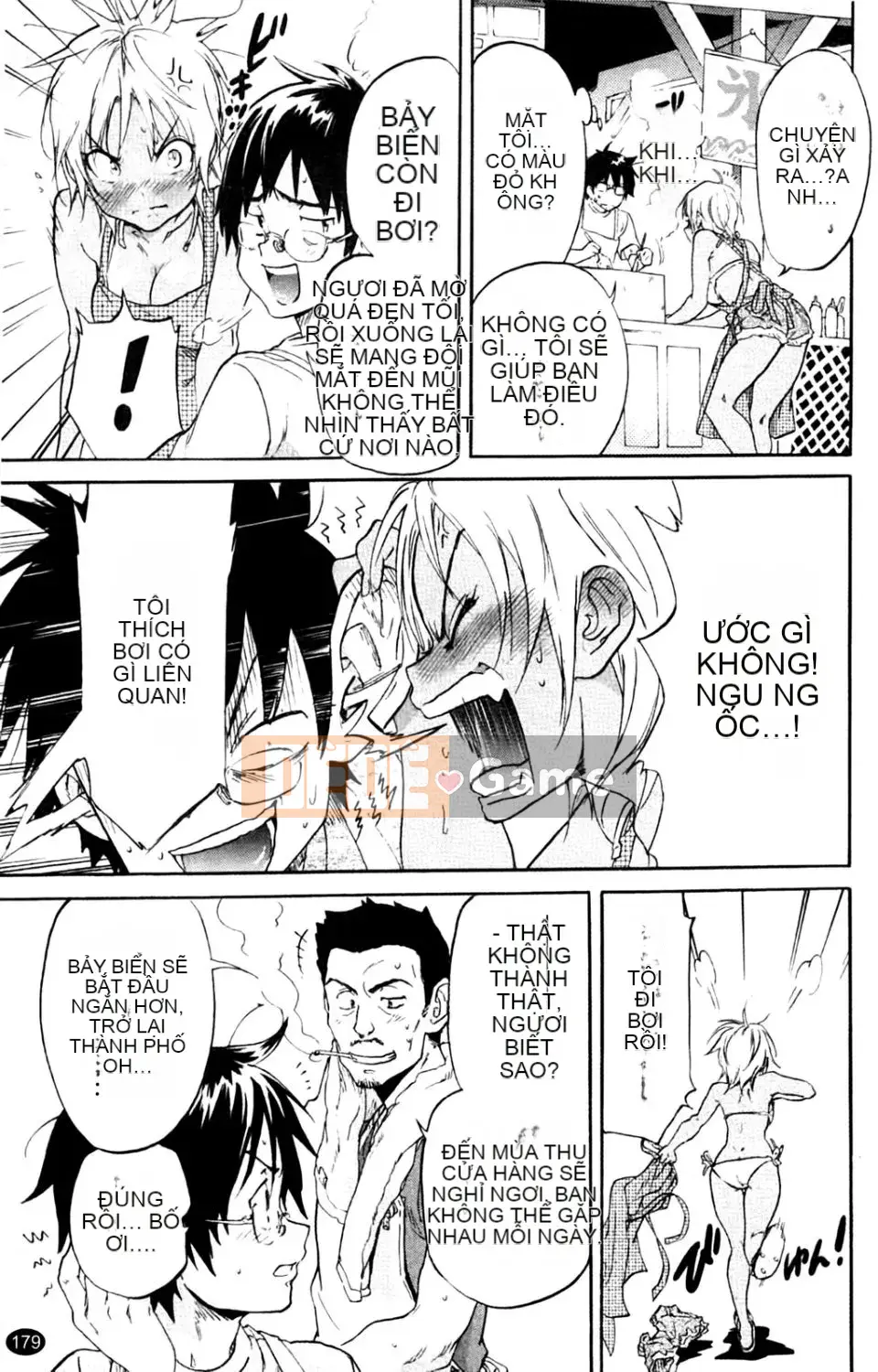 [Onda Chiro] Inmitsu Chirorhythm