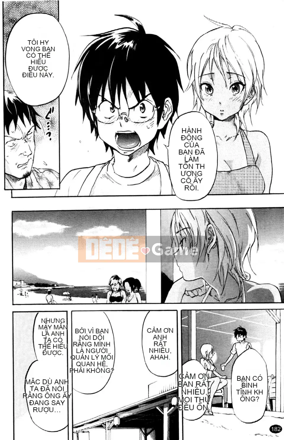 [Onda Chiro] Inmitsu Chirorhythm