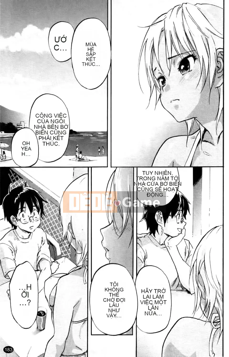 [Onda Chiro] Inmitsu Chirorhythm