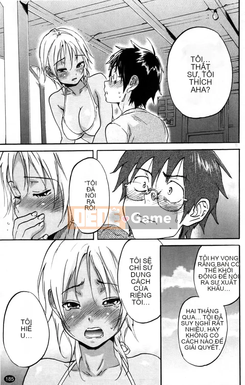 [Onda Chiro] Inmitsu Chirorhythm