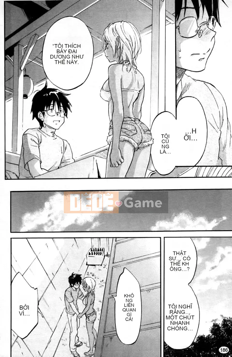 [Onda Chiro] Inmitsu Chirorhythm