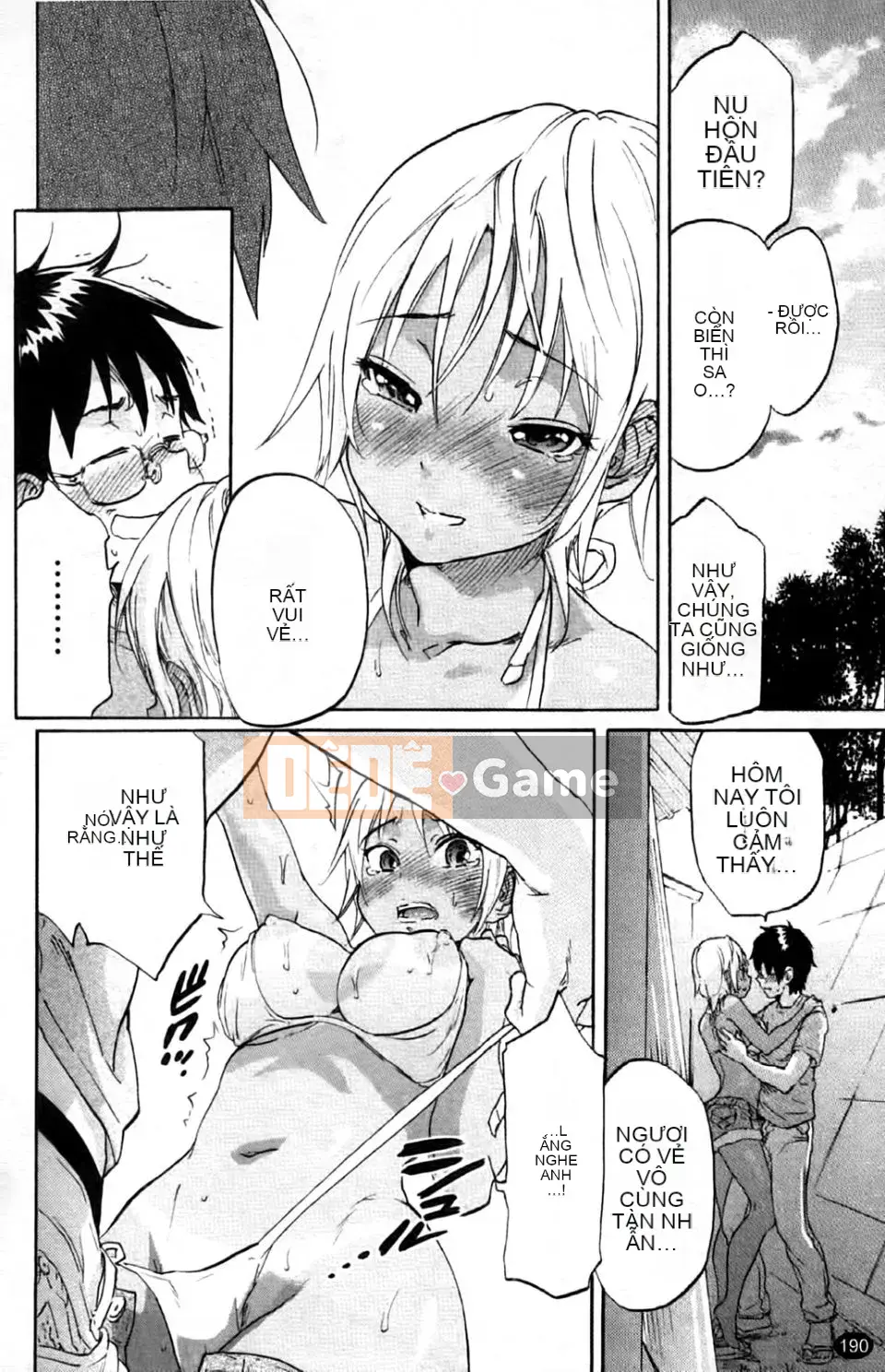 [Onda Chiro] Inmitsu Chirorhythm