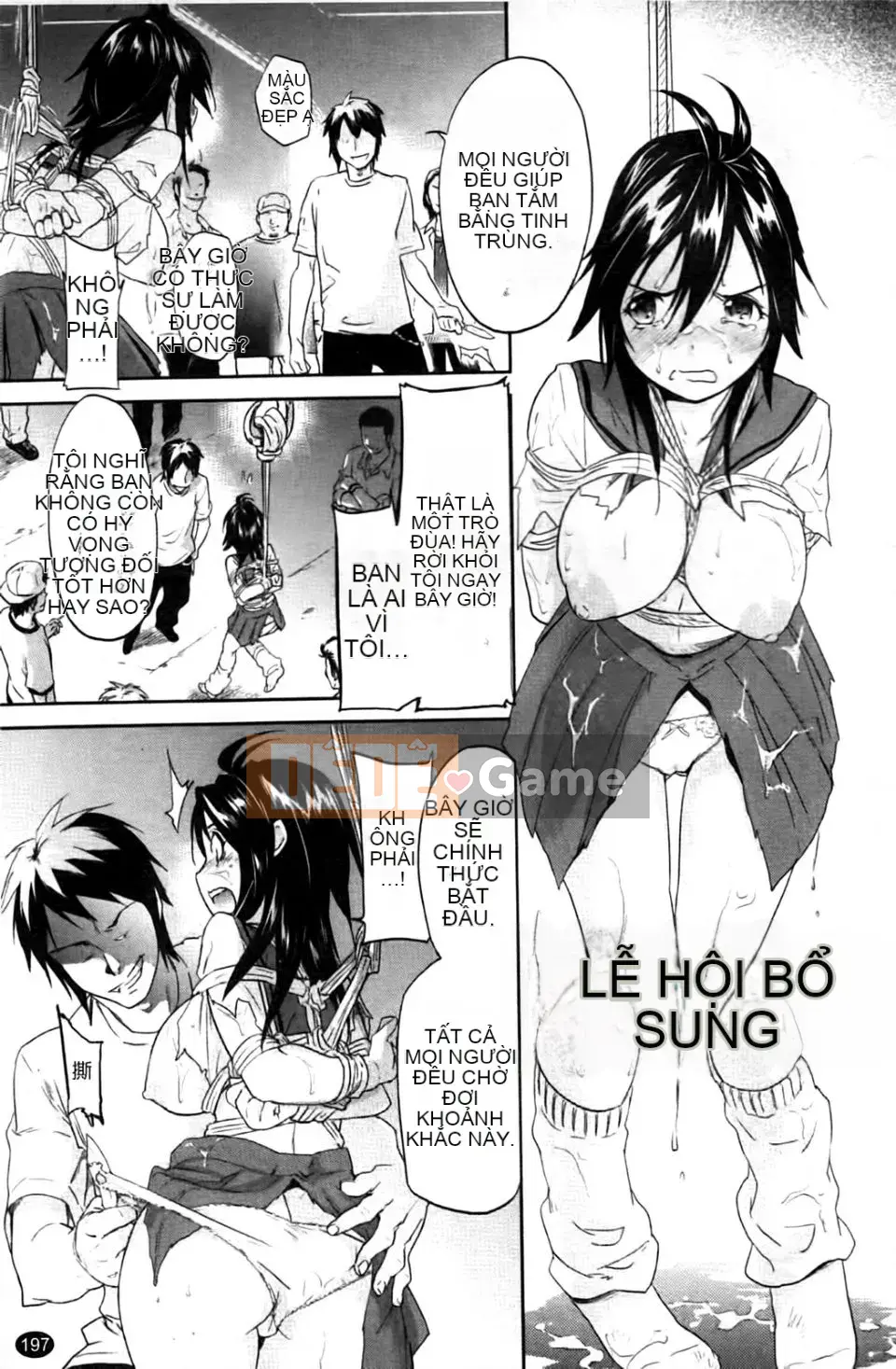 [Onda Chiro] Inmitsu Chirorhythm