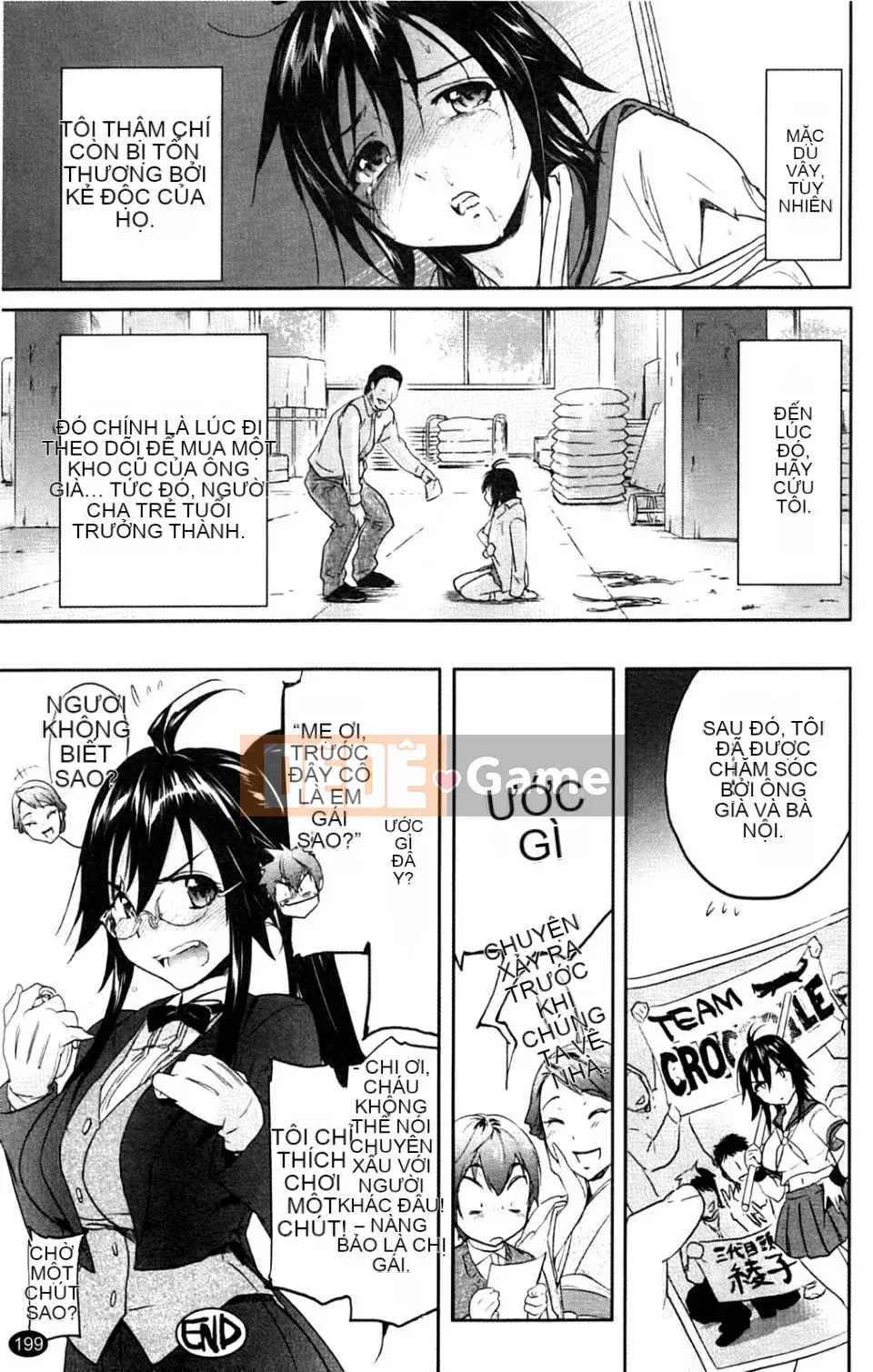 [Onda Chiro] Inmitsu Chirorhythm