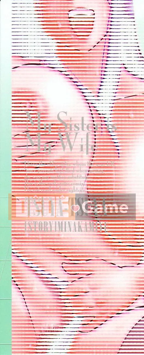 [Glossy] Anh chị em Agatsuma Vô đạo đức Hen