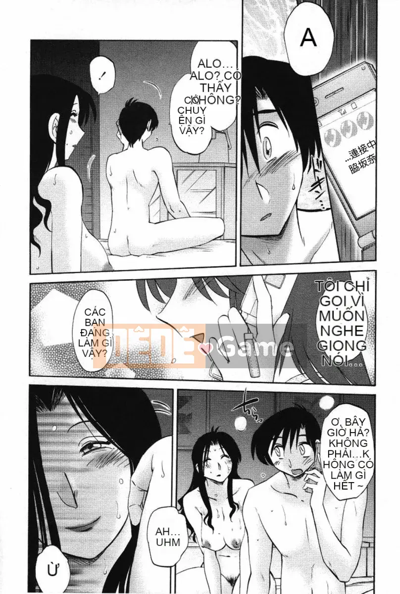 [Glossy] Anh chị em Agatsuma Vô đạo đức Hen