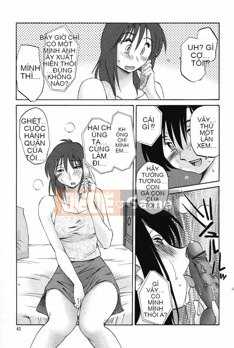 [Glossy] Anh chị em Agatsuma Vô đạo đức Hen