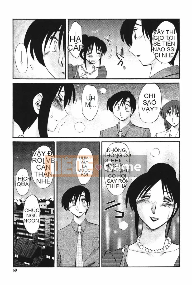 [Glossy] Anh chị em Agatsuma Vô đạo đức Hen