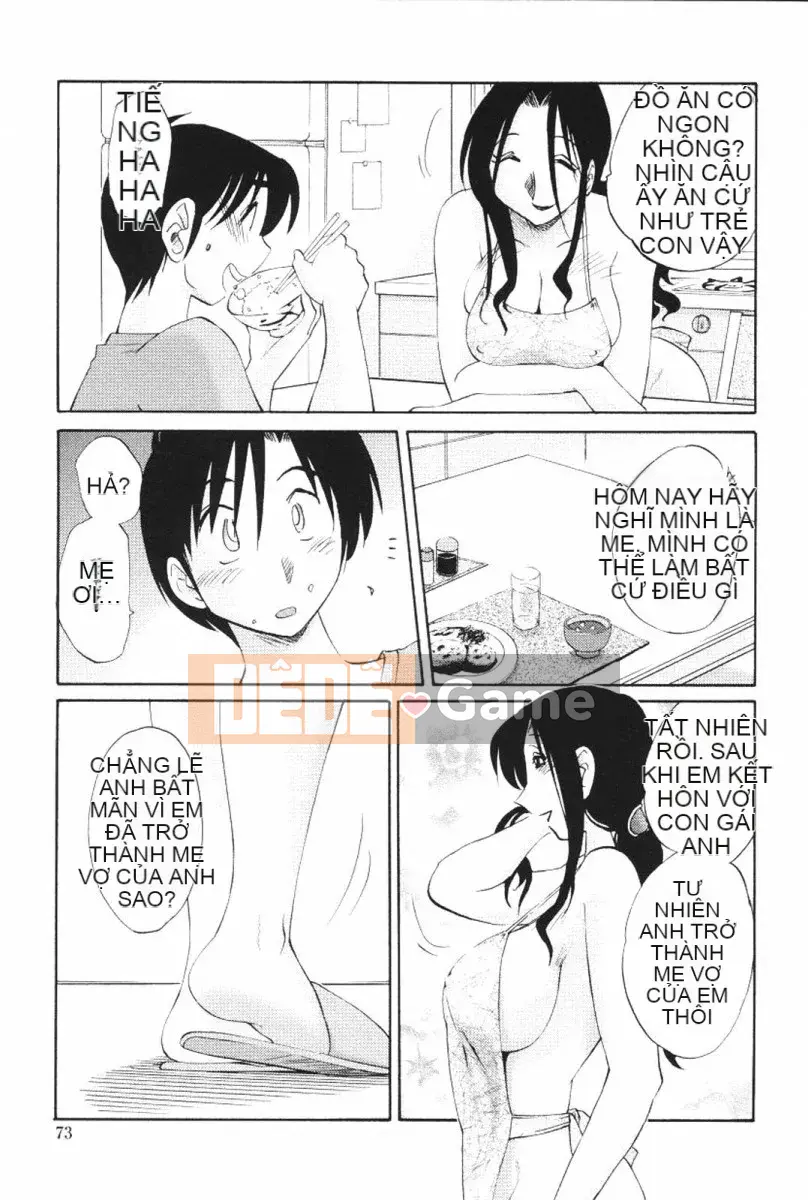 [Glossy] Anh chị em Agatsuma Vô đạo đức Hen