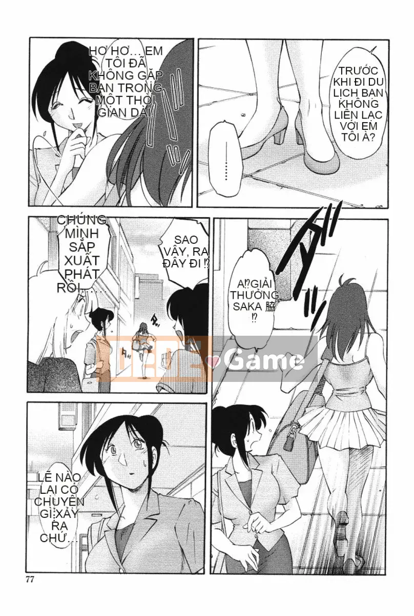 [Glossy] Anh chị em Agatsuma Vô đạo đức Hen