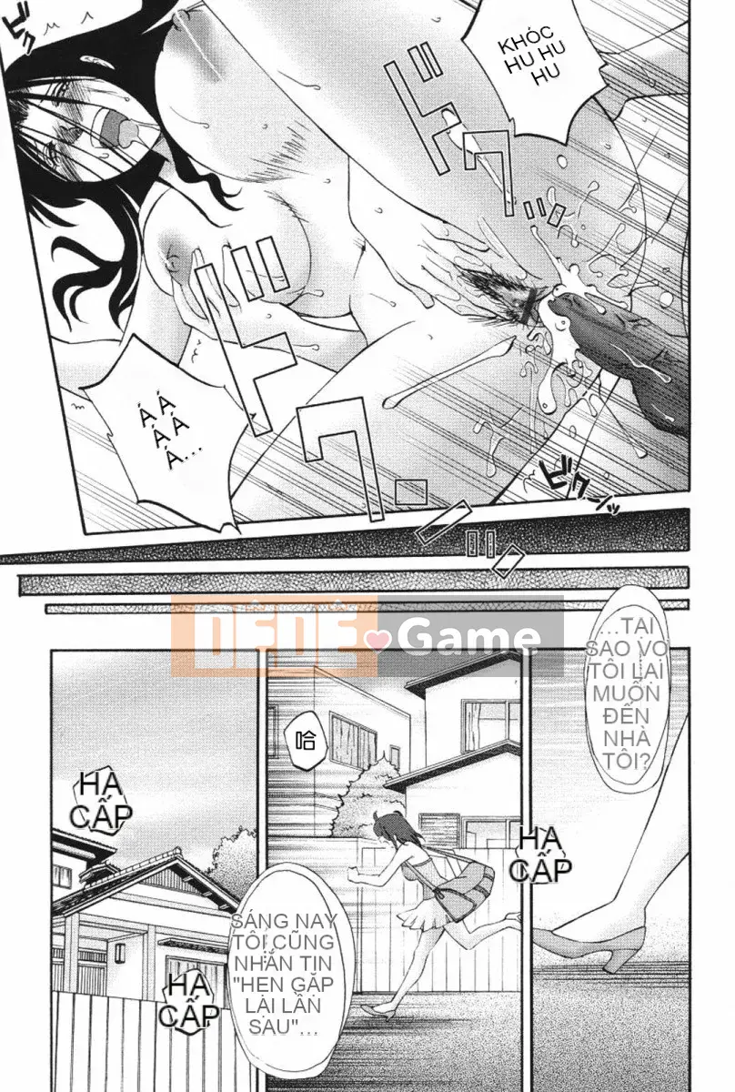 [Glossy] Anh chị em Agatsuma Vô đạo đức Hen