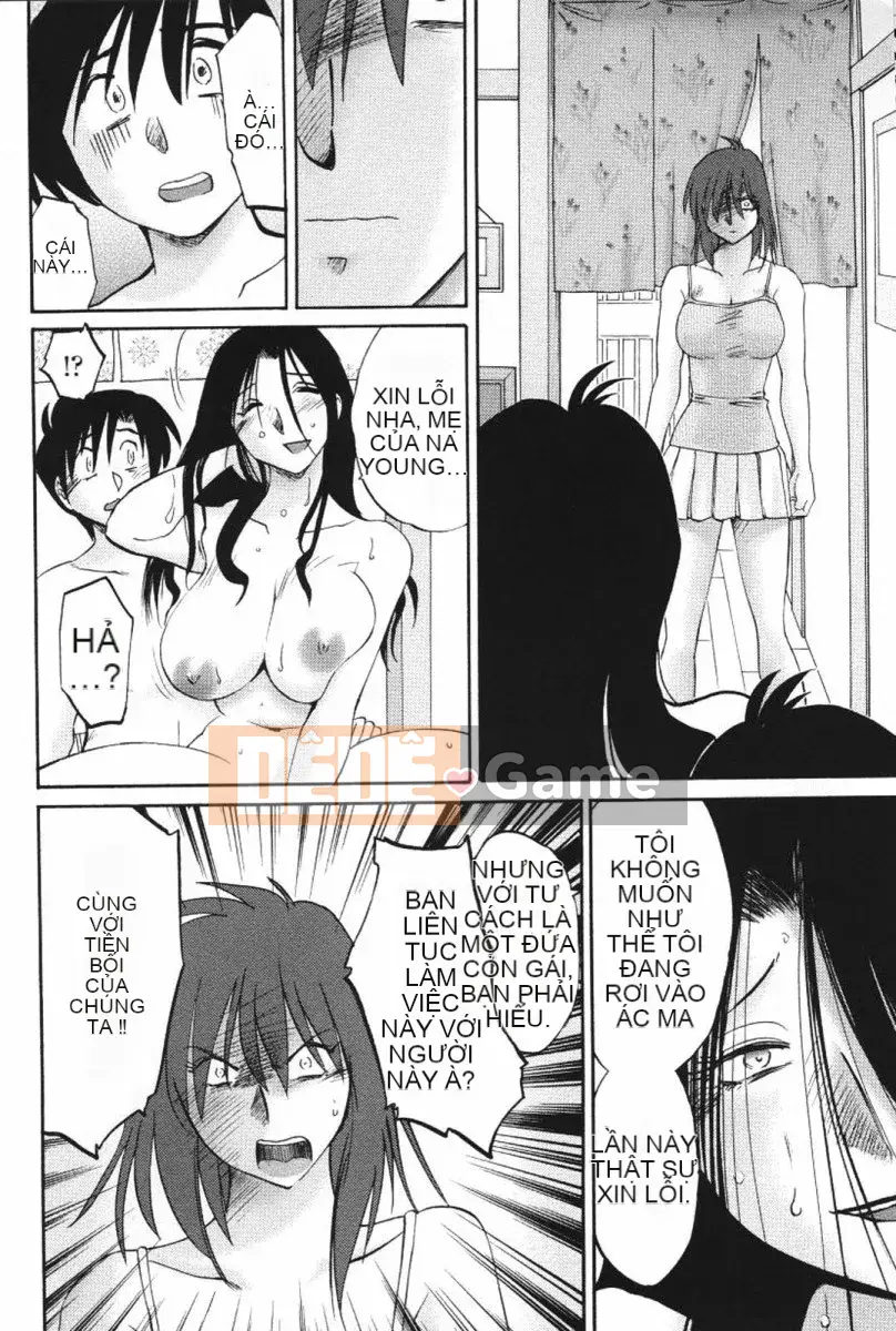 [Glossy] Anh chị em Agatsuma Vô đạo đức Hen