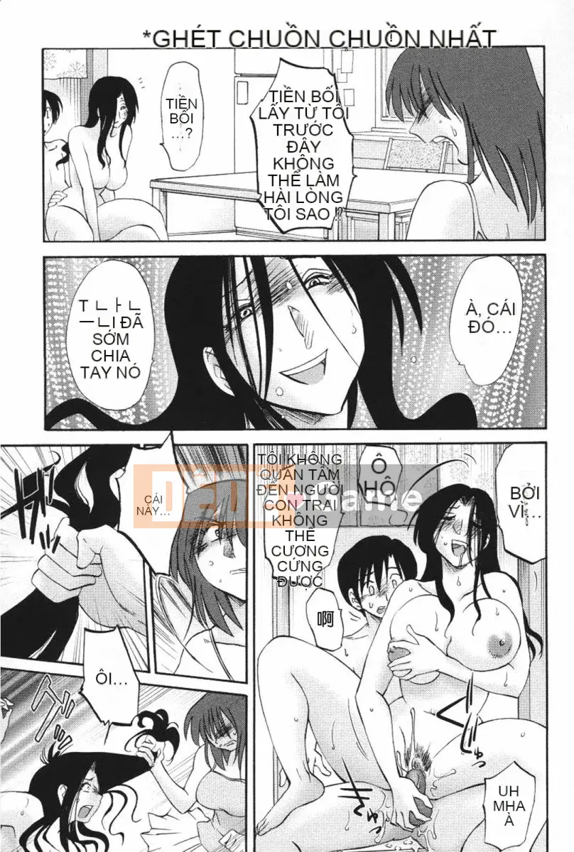 [Glossy] Anh chị em Agatsuma Vô đạo đức Hen