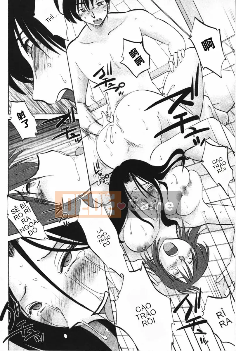 [Glossy] Anh chị em Agatsuma Vô đạo đức Hen