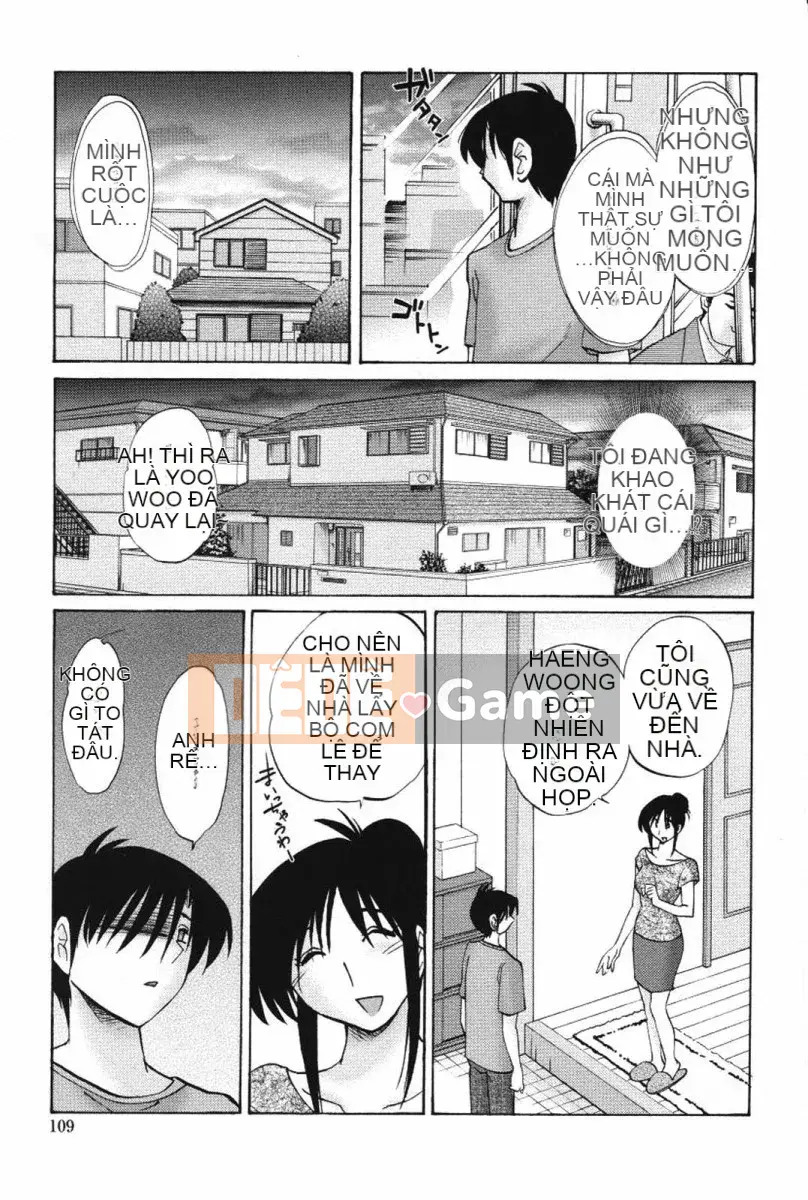 [Glossy] Anh chị em Agatsuma Vô đạo đức Hen