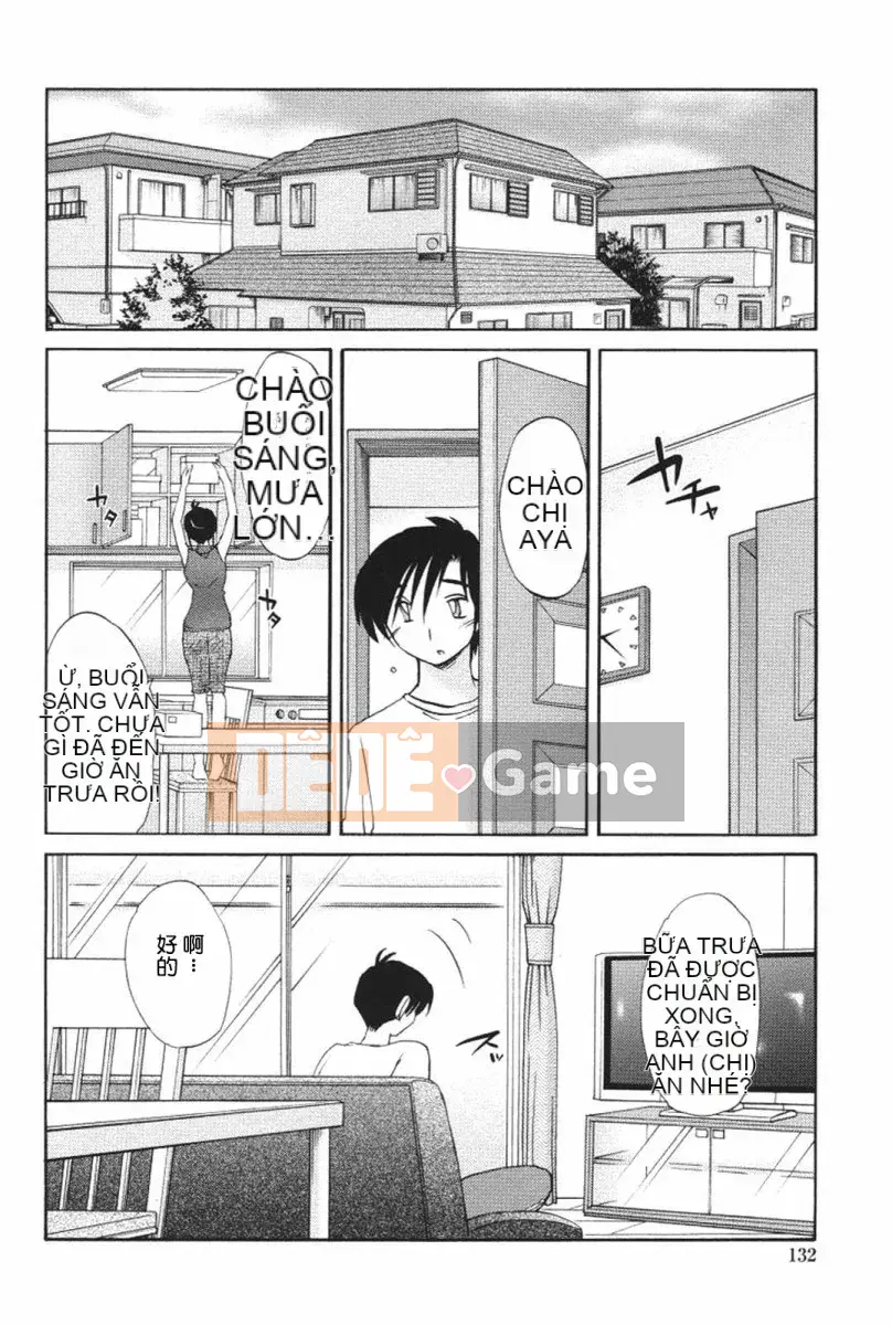 [Glossy] Anh chị em Agatsuma Vô đạo đức Hen