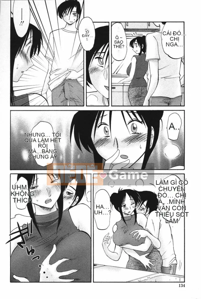 [Glossy] Anh chị em Agatsuma Vô đạo đức Hen