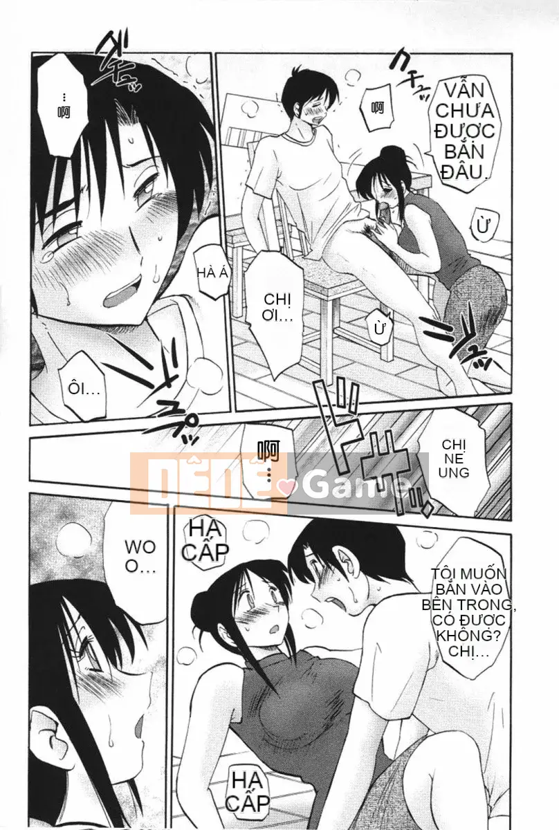 [Glossy] Anh chị em Agatsuma Vô đạo đức Hen