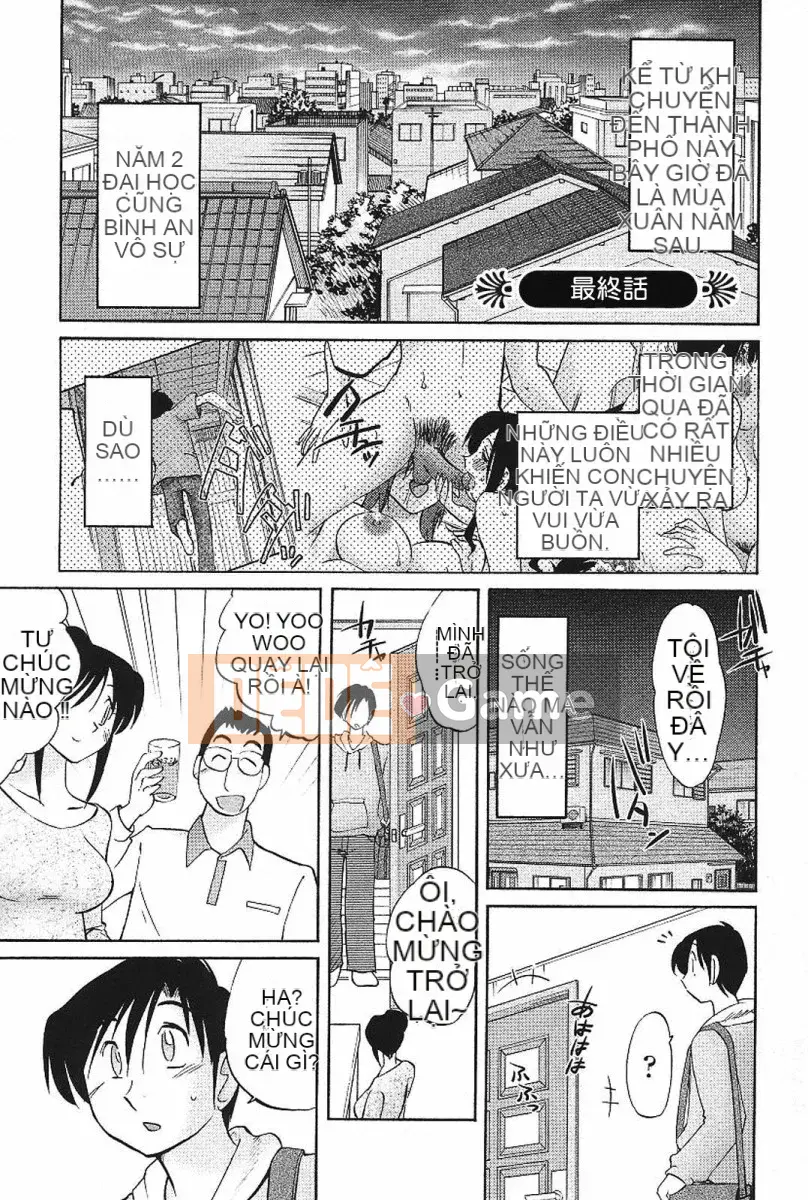 [Glossy] Anh chị em Agatsuma Vô đạo đức Hen