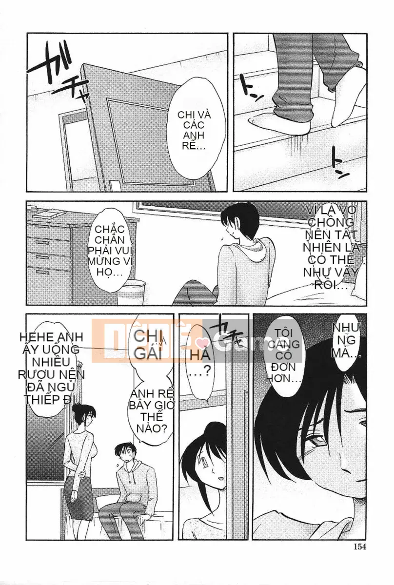 [Glossy] Anh chị em Agatsuma Vô đạo đức Hen