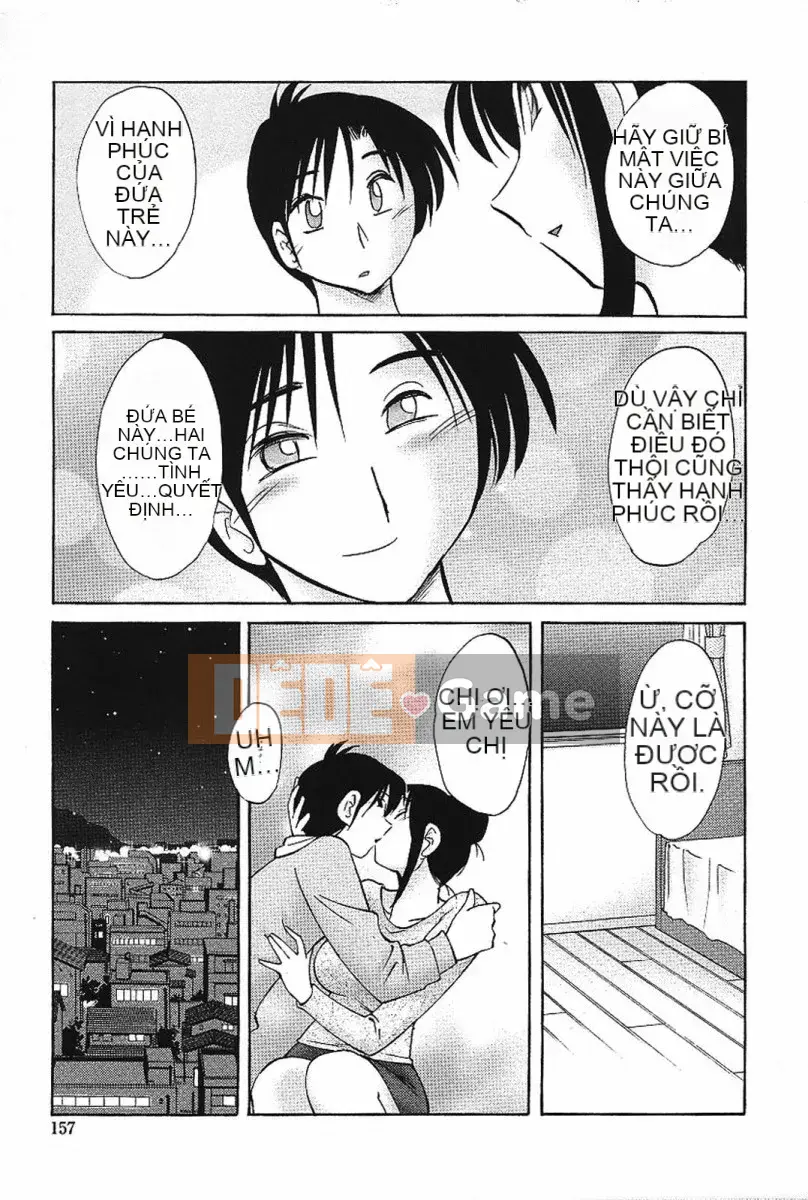 [Glossy] Anh chị em Agatsuma Vô đạo đức Hen