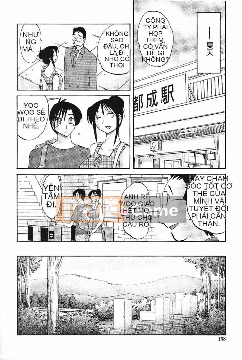 [Glossy] Anh chị em Agatsuma Vô đạo đức Hen