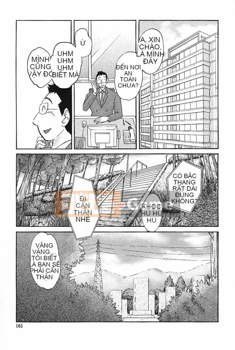 [Glossy] Anh chị em Agatsuma Vô đạo đức Hen