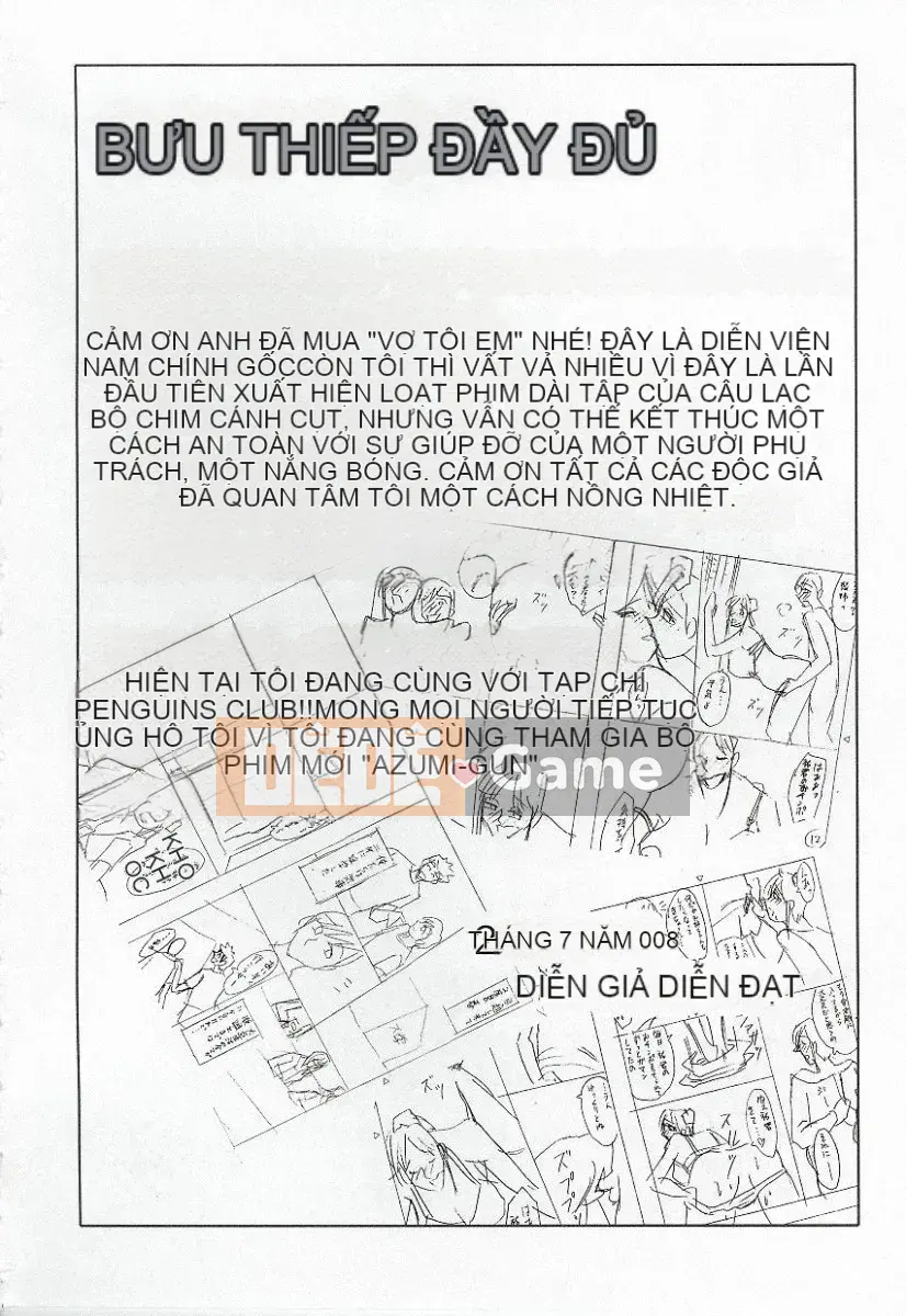 [Glossy] Anh chị em Agatsuma Vô đạo đức Hen