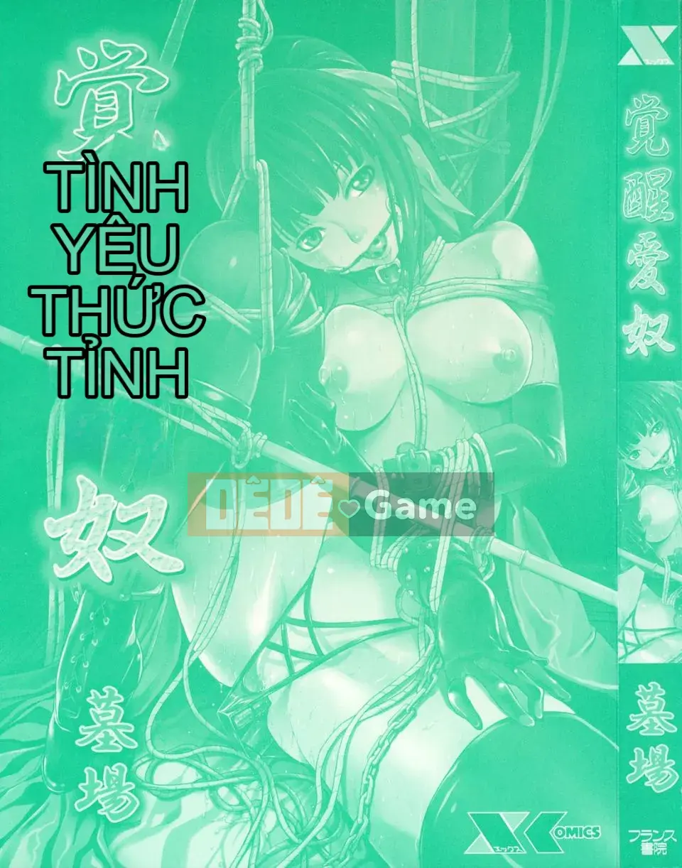 [Nghĩa địa] Người yêu thức tỉnh