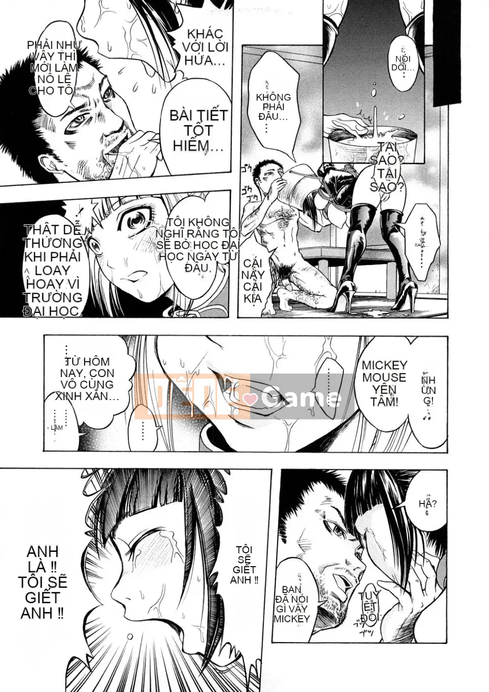 [Nghĩa địa] Người yêu thức tỉnh