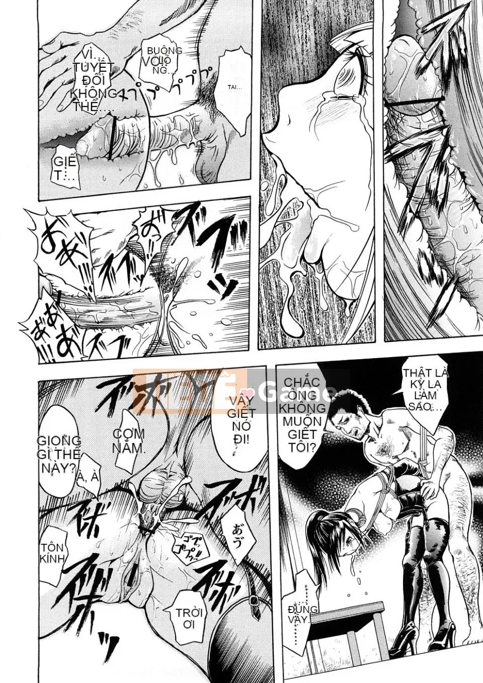 [Nghĩa địa] Người yêu thức tỉnh