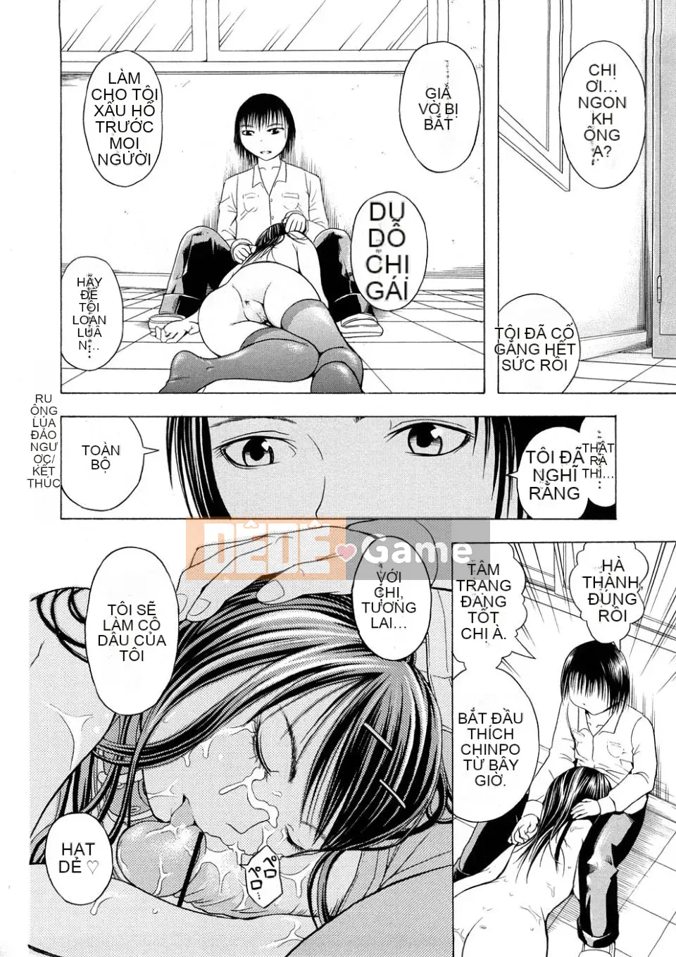 [Nghĩa địa] Người yêu thức tỉnh