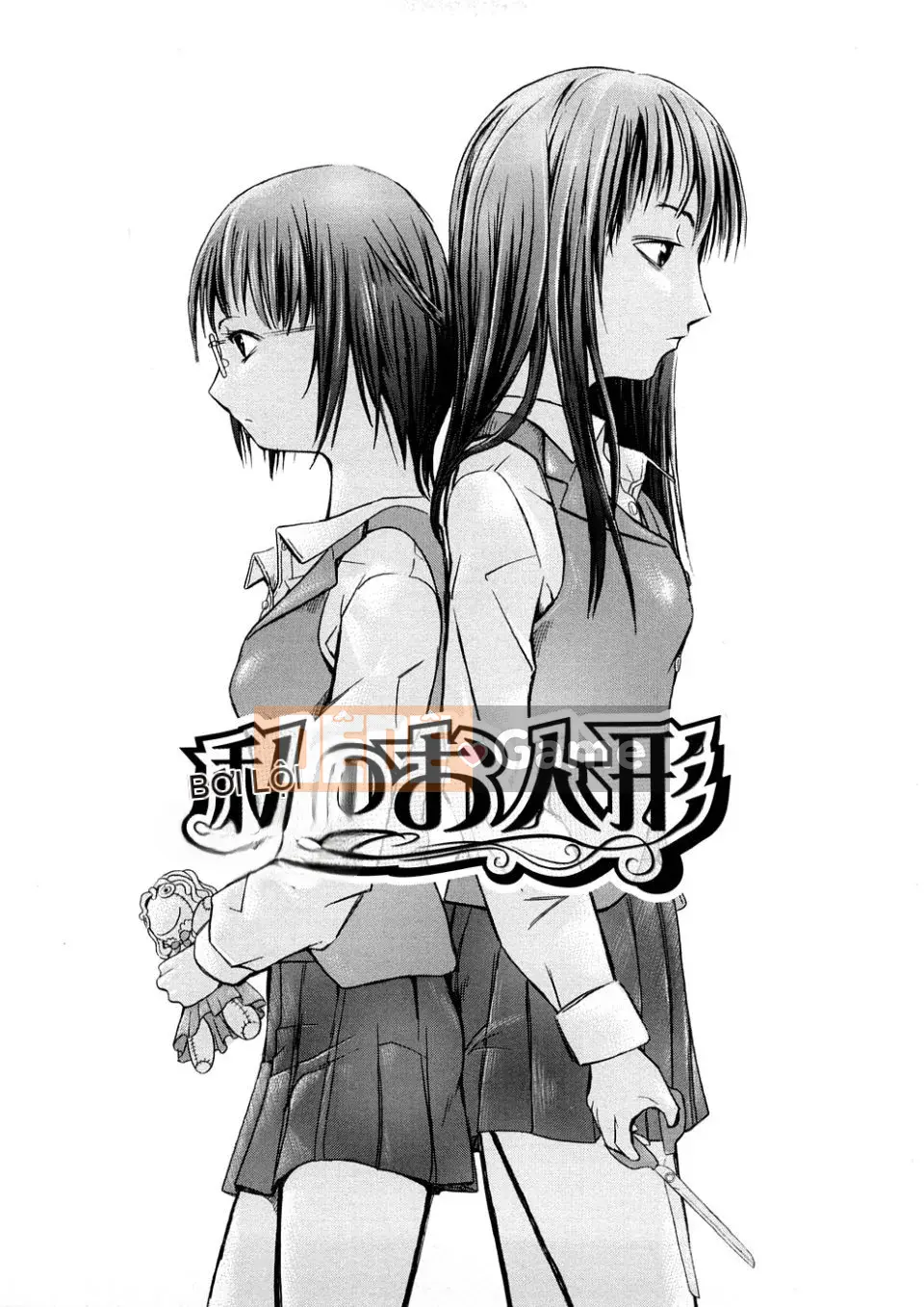 [Nghĩa địa] Người yêu thức tỉnh