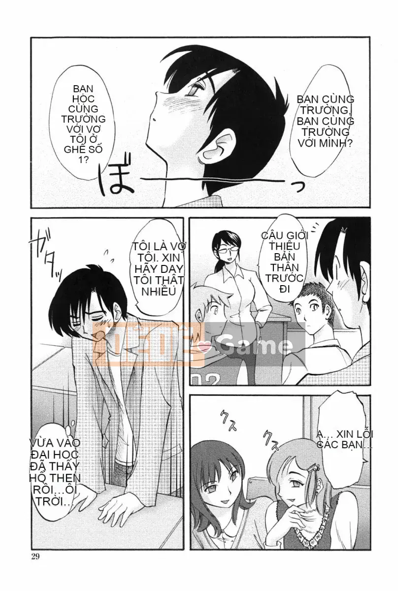 [Bóng] Agatsuma Siegi Junjo Hen