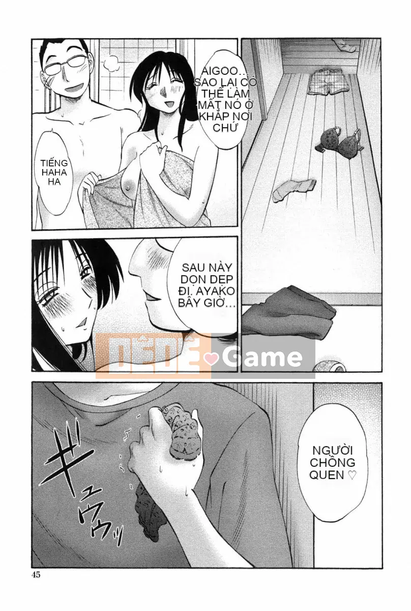 [Bóng] Agatsuma Siegi Junjo Hen