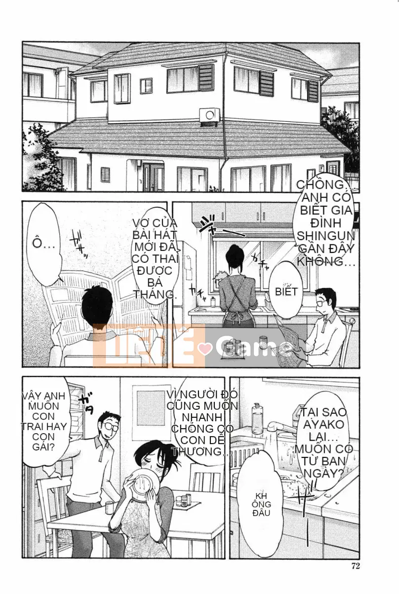 [Bóng] Agatsuma Siegi Junjo Hen