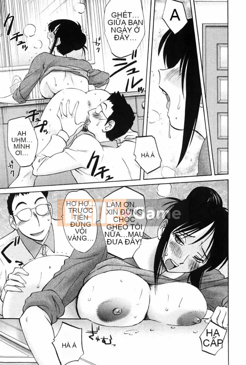 [Bóng] Agatsuma Siegi Junjo Hen