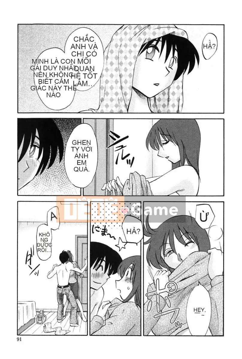 [Bóng] Agatsuma Siegi Junjo Hen