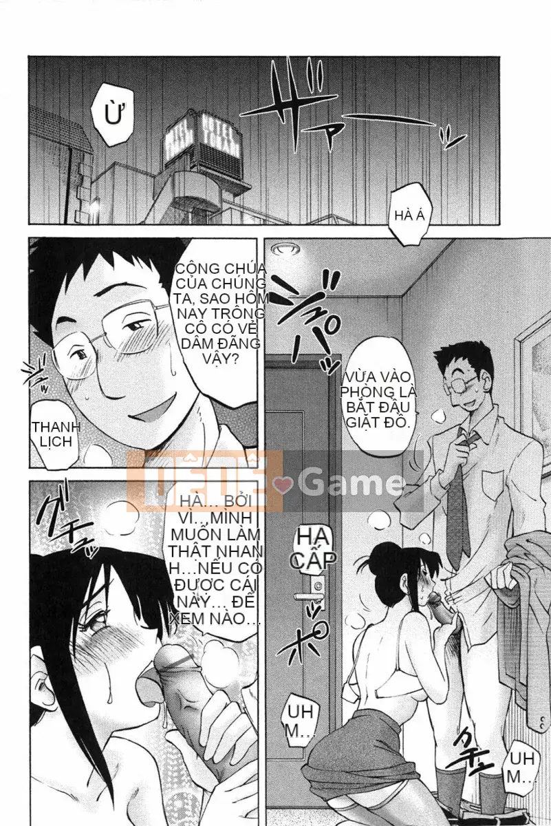 [Bóng] Agatsuma Siegi Junjo Hen