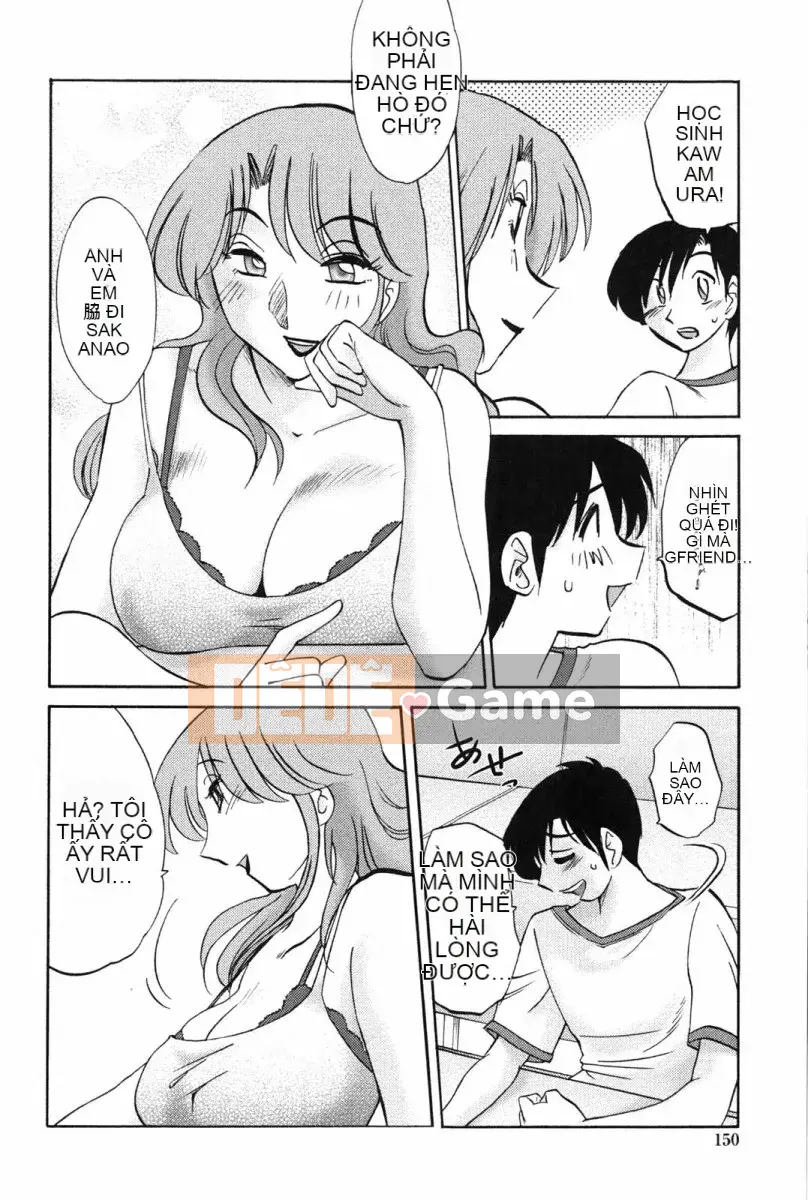 [Bóng] Agatsuma Siegi Junjo Hen