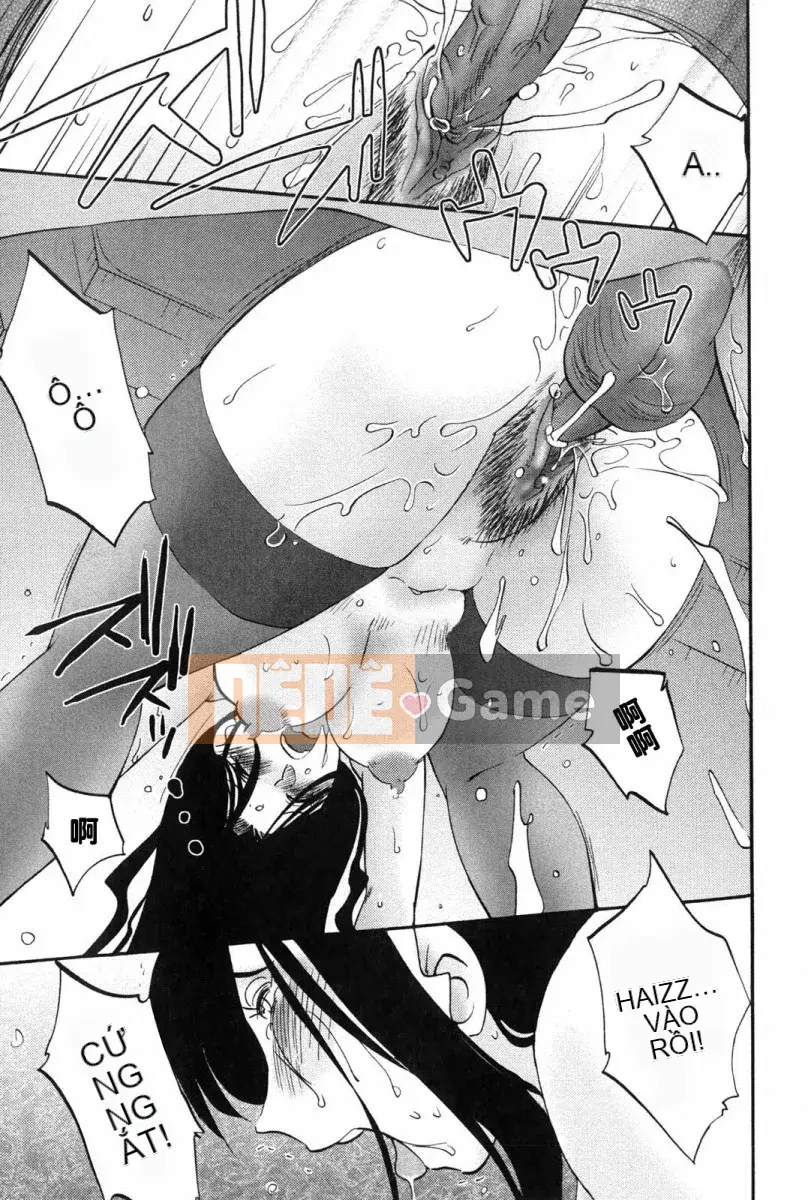 [Bóng] Agatsuma Siegi Junjo Hen