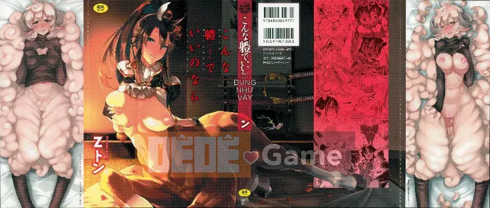 [Z-Ton]  Nếu điều này ổn