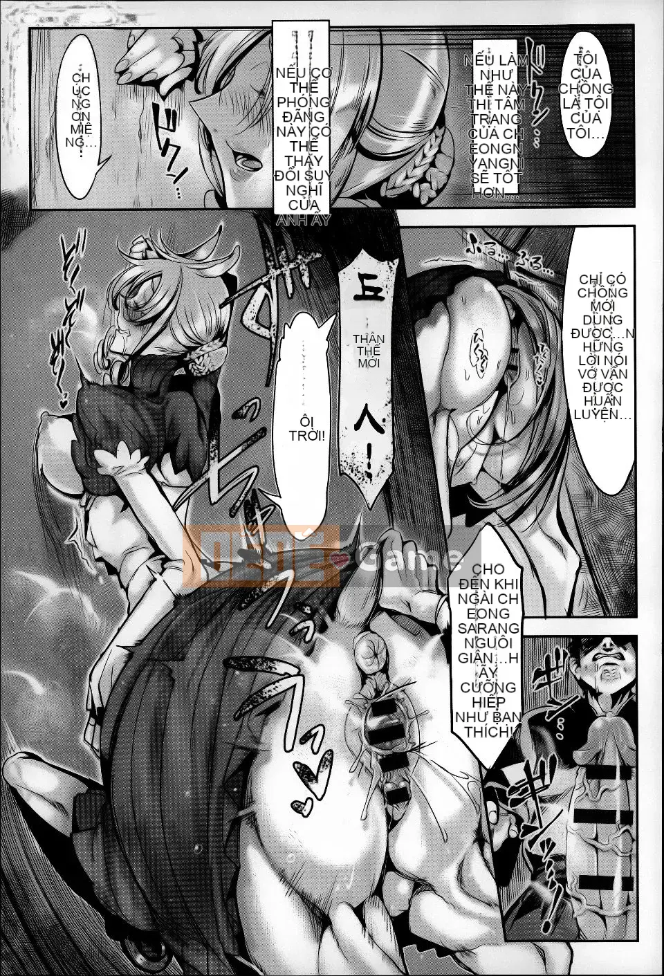 [Z-Ton]  Nếu điều này ổn